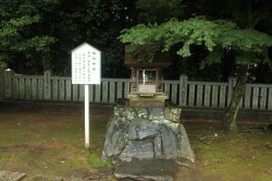 瑞枝神社