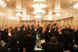 愛媛県神道青年会　再発足４５周年記念式典・祝賀会