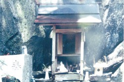 鉾石神社