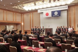 神道青年四国地区協議会第２１回定例総会・設立２０周年式典