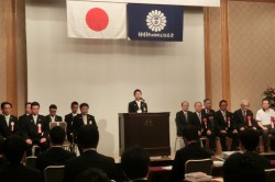 神道青年四国地区協議会設立２０周年式典